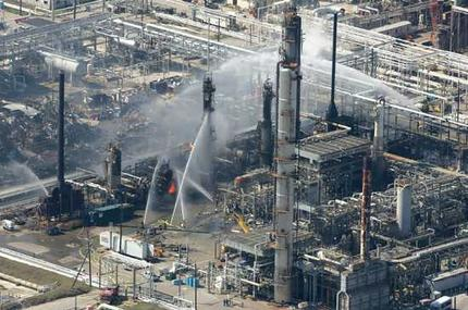 Oil refinery blast image